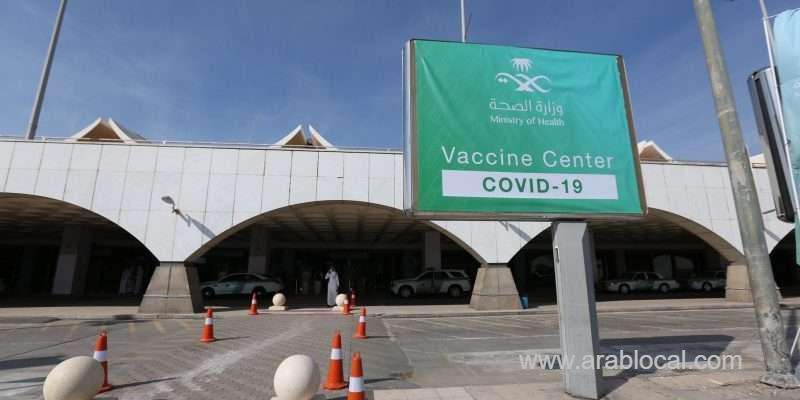 vaccine-centers-in-saudi-arabia-witnessed-a-large-turnout-residents-saudi