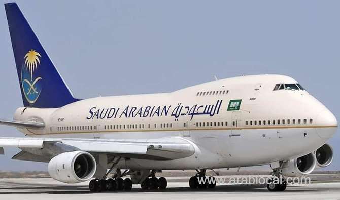saudi-arabia-resumes-international-flights-and-entries-into-kingdom-from-3rd-january-saudi