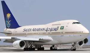 saudi-arabia-resumes-international-flights-and-entries-into-kingdom-from-3rd-january_UAE