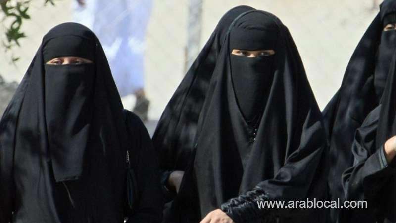 saudi-women-can-change-names-without-guardians-consent-saudi