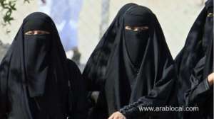 saudi-women-can-change-names-without-guardians-consent_UAE