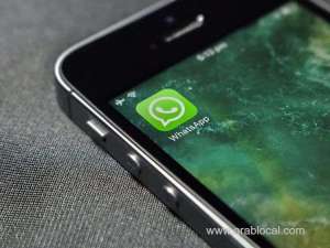 data-about-female-teachers-shared-on-whatsapp-sparks-outrage_UAE