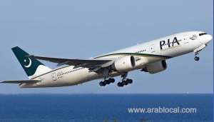 pia-to-resume-flights-to-saudi-arabia-today-as-kingdom-resumes-international-travel_UAE