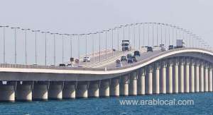 five-categories-excluded-from-corona-test-fee-for-those-crossing-king-fahad-causeway_UAE