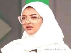 saudi-students-invention-helps-644m-deaf-people-drive_UAE