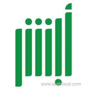 saudi-arabia-launches-digital-ids-for-its-citizens-via-a-smart-app_UAE