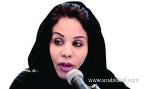 latifah-al-shaalan,-saudi-shoura-council-member_UAE