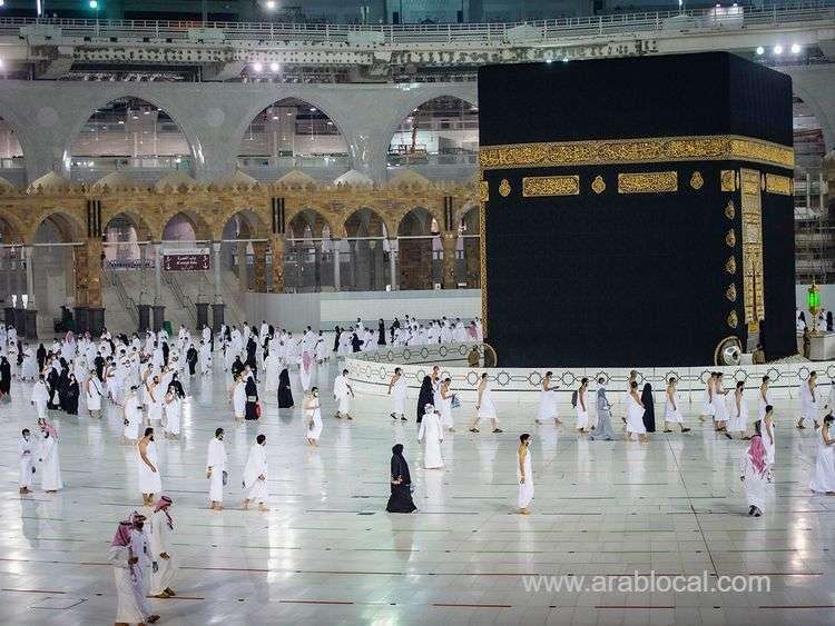 bus-carrying-16-egyptian-pilgrims-overturned-in-saudi-arabia-saudi