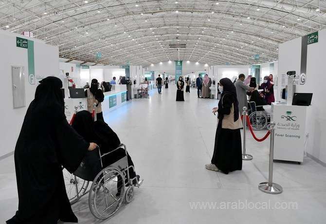 1-million-registered-users-have-applied-for-vaccine-through-health-ministrys-sehhaty-app-saudi