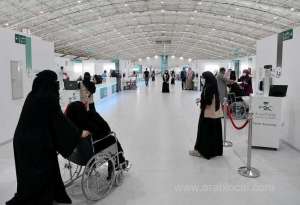 1-million-registered-users-have-applied-for-vaccine-through-health-ministrys-sehhaty-app_UAE