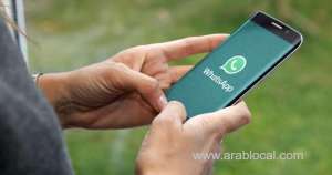 whatsapp-privacy-changes-could-turn-off-saudi-users_UAE