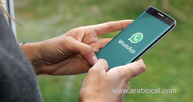 whatsapp-privacy-changes-could-turn-off-saudi-users-saudi