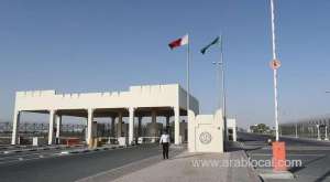 saudi-arabia-sets-up-health-center-at-border-crossing-with-qatar_UAE