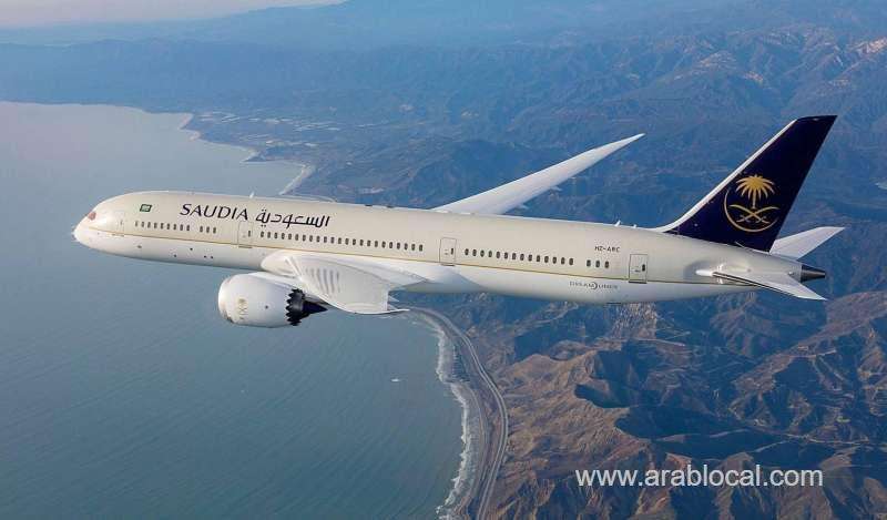 saudi-airlines-7-flights-per-week-to-doha-starting-monday-saudi