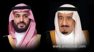 saudi-king-and-crown-prince-offers-condolences-to-indonesian-president-on-jakarta-plane-crash_UAE
