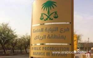 public-prosecution-clarifies-the-penalties-for-trading-harmful-food-products-in-saudi-arabia_UAE