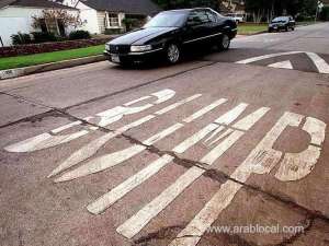 saudis-call-for-speed-bumps-as-child-run-over-killed_UAE
