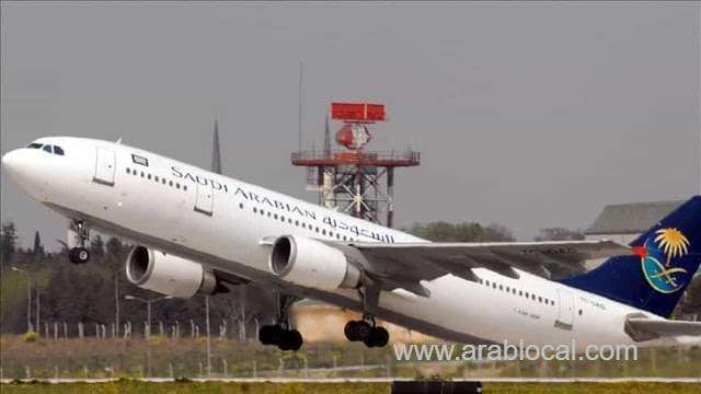 saudi-airlines-clarified-that-pcr-test-result-of-travelers-must-be-in-print-saudi