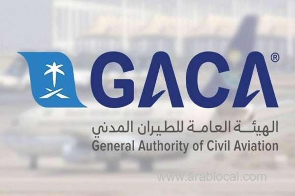 gaca-informed-airlines-about-resumption-of-international-flight-from-march-31-saudi