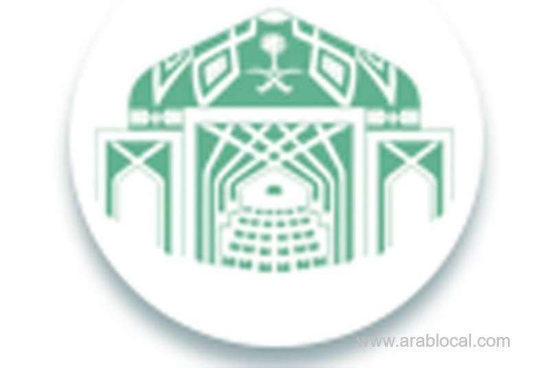 shoura-committee-to-grill-housing-minister-saudi