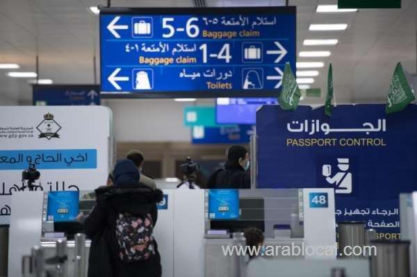 saudi-arabia-warns-citizens-residents-against-traveling-to-12-countries-without-permission-saudi