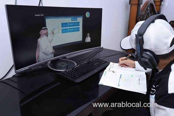 saudi-arabia-to-continue-distance-learning-for-10-weeks-saudi