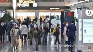 japan-suspends-entry-of-all-nonresident-foreign-nationals_UAE