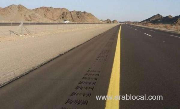 saudi-arabias-hazard-warning-system-on-roads-best-in-arab-world-saudi