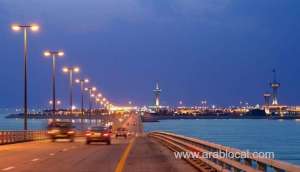 saudi-residents-welcome-decision-to-waive-covid19-tests-at-bahrain-border_UAE