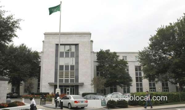 saudi-embassy-in-us-urges-citizens-in-washington-to-avoid-protest-sites-saudi