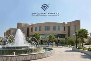 first-saudi-covid19-vaccine-developed-by-iau-research-team_UAE