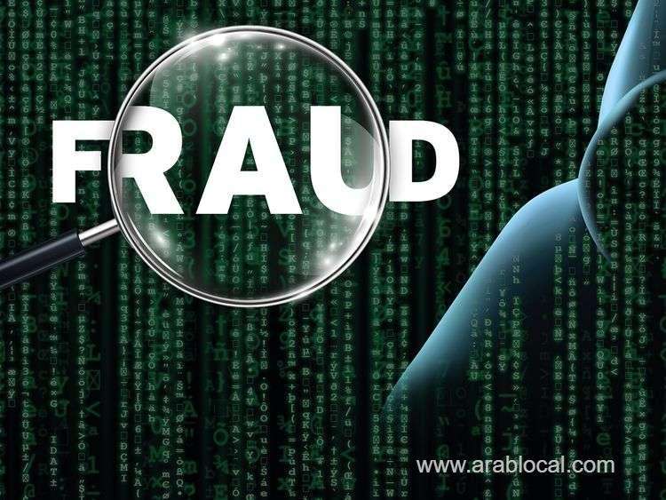 egyptian-man-posed-as-police-officer-for-40-years-saudi