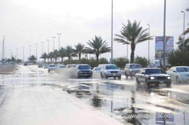 severe-cold-waves-to-hit-most-regions-from-today-saudi