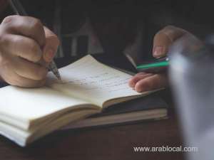 saudi-arabia-to-teach-english-language-from-grade-one-of-primary-school_UAE