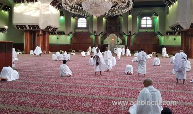 saudi-ministerial-bodies-discuss-investment-opportunities-for-hajj-and-umrah-saudi