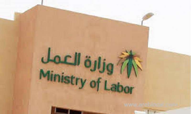 riyadh-labor-office-meets-target-in-settling-disputes-saudi