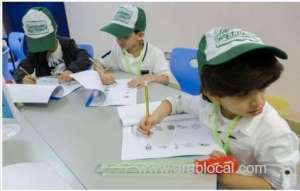 public-prosecution-in-saudi-arabia-warns-against-stopping-children-from-education_UAE