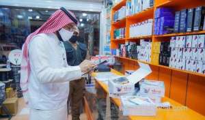 saudi-authorities-seize-illegal-items-block-websites_UAE