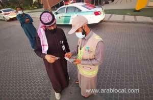 seizing-expat-workers-working-in-vehicle-rental-applications-on-saudi-national-identities_UAE