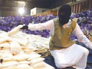 saudis-bust-massive-drug-haul-of-20m-amphetamine-pills_UAE