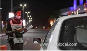 filing-a-report-of-losing-vehicle-plate-does-not-excuse-from-recording-a-traffic-violation_UAE