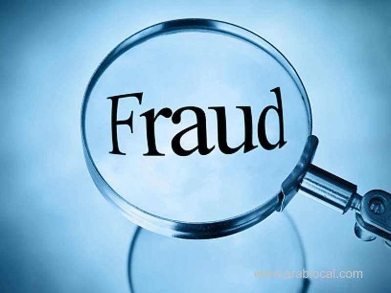 massive-fraud-worth-sr115b-uncovered-saudi