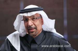 khaled-alfalih-said-that-saudi-arabia-has-enacted-as-many-as-400-investment-laws_UAE