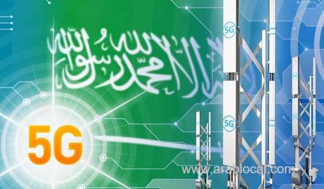 saudi-arabia-ranks-7th-worldwide-in-internet-speed-and-5g-network-coverage-saudi