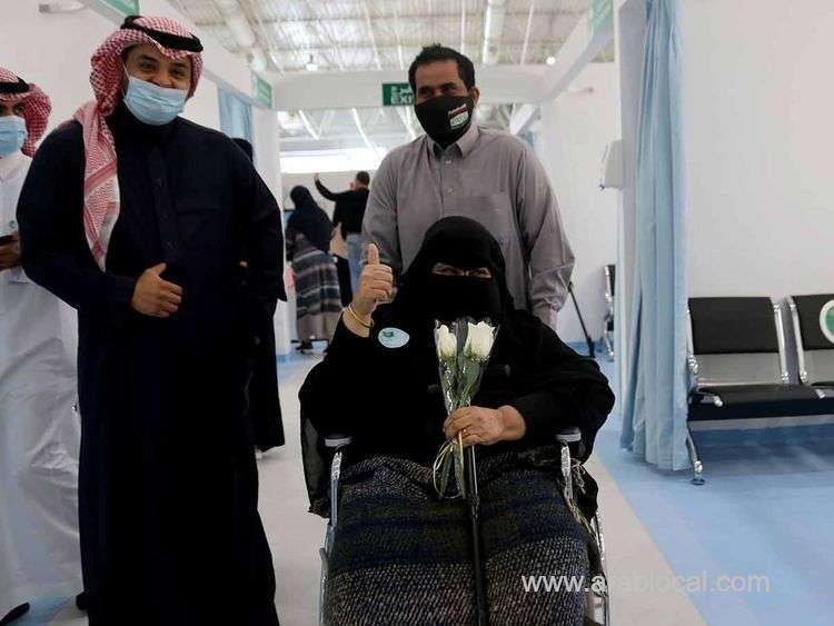 saudi-arabia-has-announced-the-continued-rescheduling-of-vaccinations-against-covid19--saudi