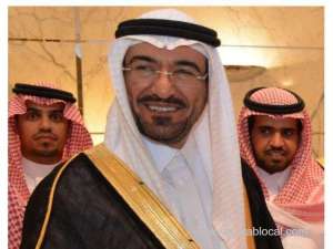 canada-orders-freeze-of-exsaudi-officials-assets_UAE