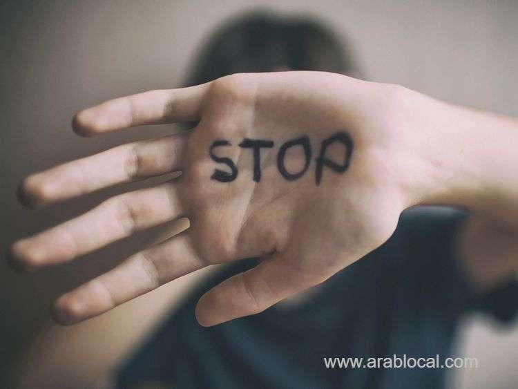 young-saudi-citizen-arrested-for-harassing-woman-in-car-saudi