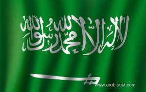 saudi-arabia-announces-death-of-prince-mashhour-bin-musaed-bin-abdul-aziz-al-saud_UAE