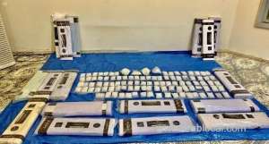 security-officers-seize-drug-haul-in-jeddah_UAE