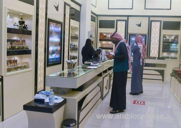 job-platform-to-be-unified-linked-to-public-private-sectors--ministry-saudi